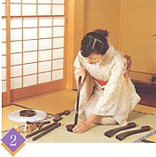 ���傤����̑g���ĕ��@2