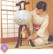 ���傤����̑g���ĕ��@9